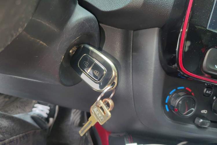 Used Dongfeng NAMMI EX1 2022 Revised PRO YueShi Version Vehicle Key