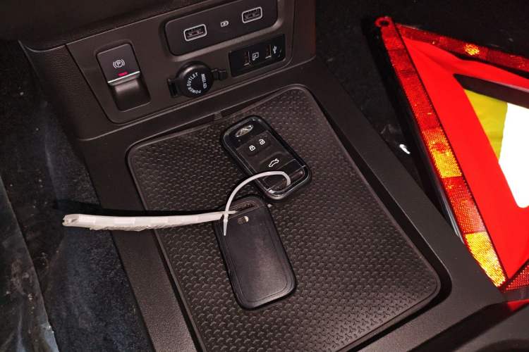 Used Chery New Energy Arrizo e 2024 405km Travel Edition Interior 1