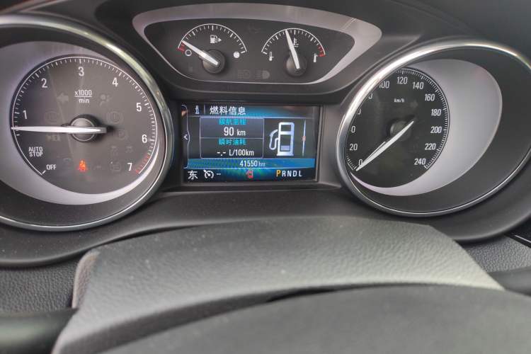 Used Buick Envision 2020 28T Four-Wheel Drive Elite Version