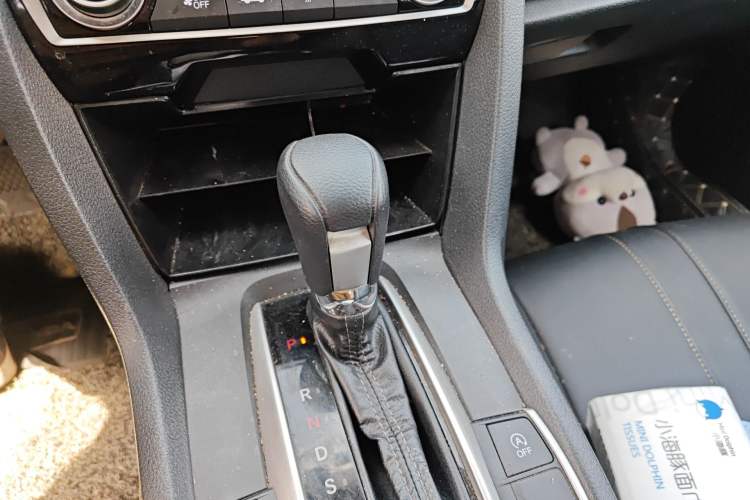 Used Honda Civic 2019 220TURBO CVT Dynamic Edition China VI