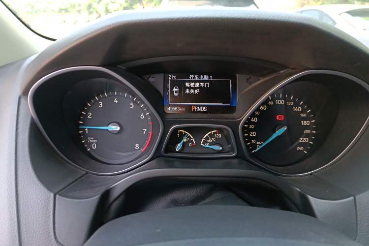 Used Ford Focus 2015 Hatchback EcoBoost 180 Automatic Elite Model
