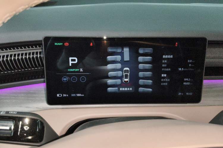 Used XPeng X9 2025 740 Ultra-Long Range Max