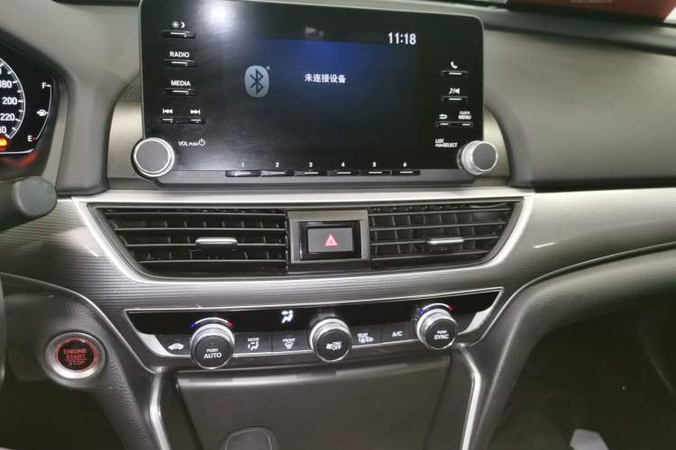 Used Honda Accord 2018 260TURBO Elite Edition China VI