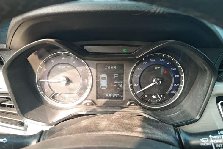 Used Geely Auto Vision X3 2020 1.5L CVT Luxury Model
