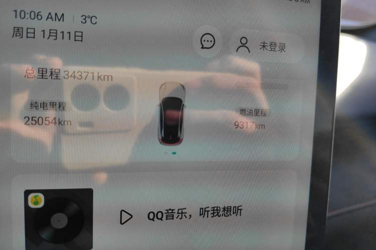 Used Deepal S07 2023 S7i 200Max Extended-Range Model
