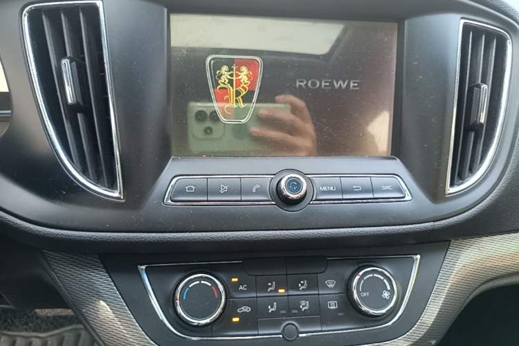 Used Roewe 360 2015 1.5L Automatic Luxury Edition
