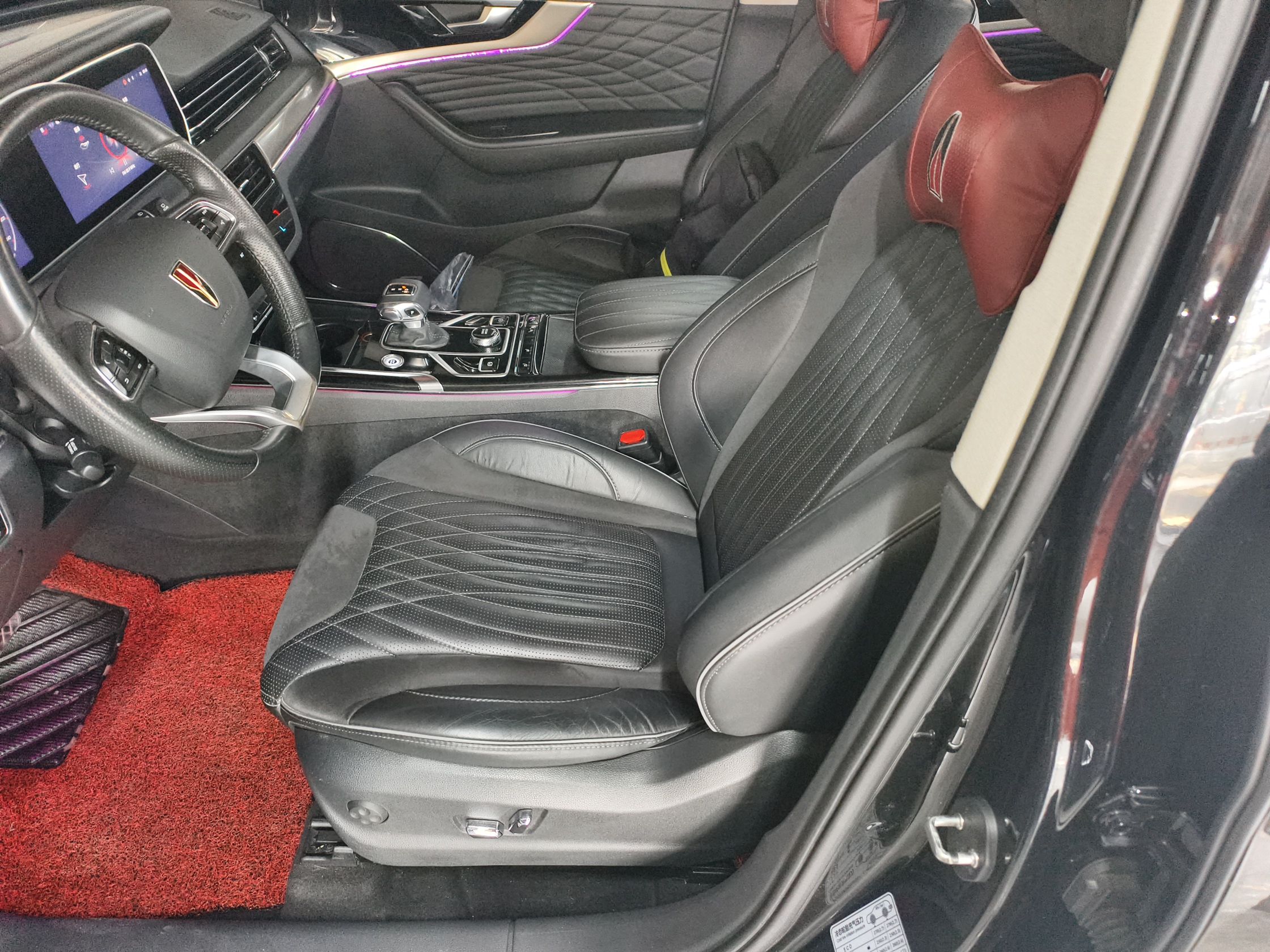Interior delantero