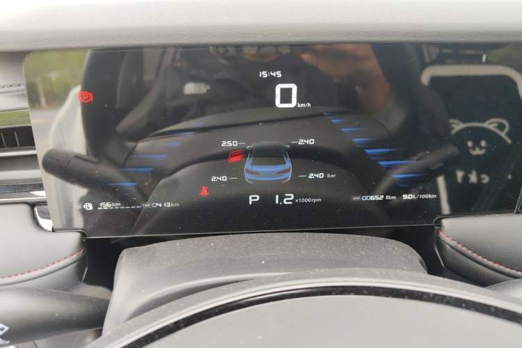 Used Roewe i5 2024 1.5L CVT Luxury Edition Odometer Close Up