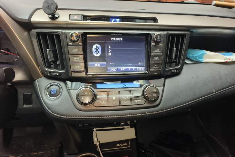 Used Toyota RAV4 2013 2.0L CVT Four-Wheel Drive New Edition