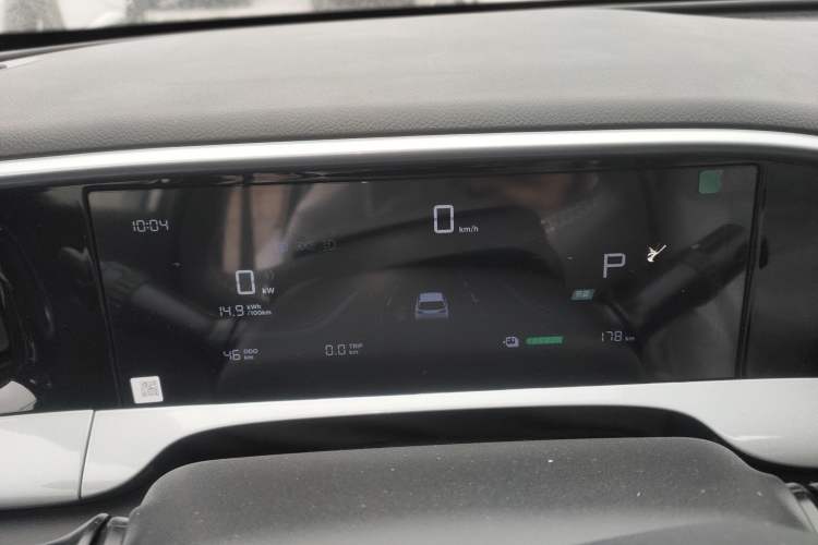 Used Geely Galaxy Geome 2026 Model 310km Youth Edition