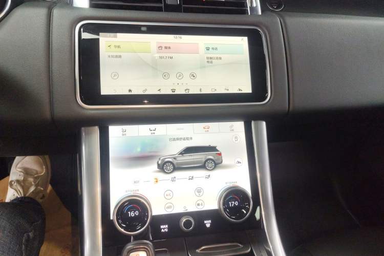 Used Land Rover Range Rover Sport 2022 3.0 L6 SE
