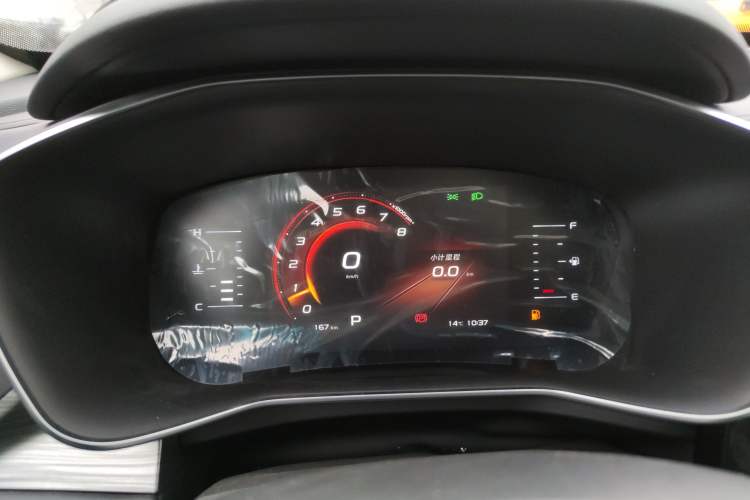 Used Farizon FX 2021 1.8T Smart Connect 5-Seater