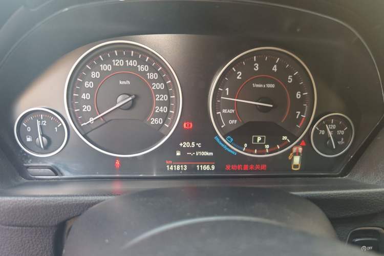 Used BMW 3 Series GT 2014 320i Design Package Model Instrument Cluster