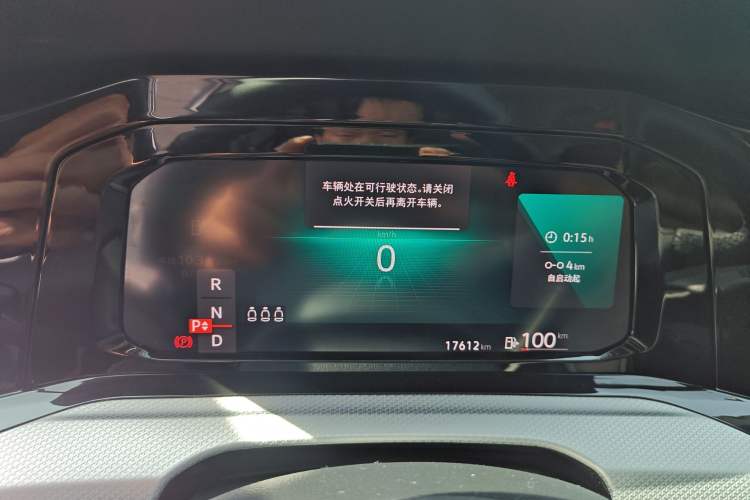 Used Volkswagen Golf 2023 Facelift 280TSI DSG Pro Instrument Cluster