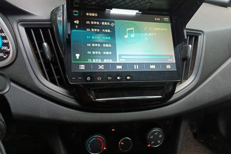 Used Chevrolet Cavalier 2016 1.5L Automatic Enjoyment Edition Audio And AC Panel