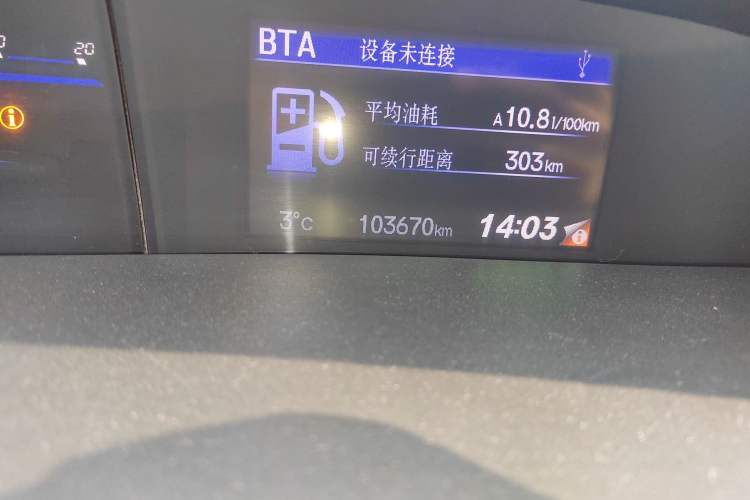 Used Honda Civic 2014 1.8L automatic comfort version
