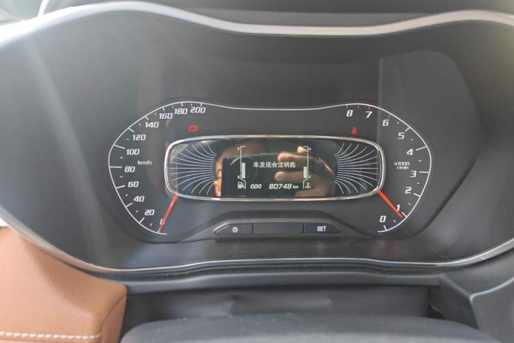 Used Baojun 510 2017 1.5L Manual Luxury Model Instrument Cluster