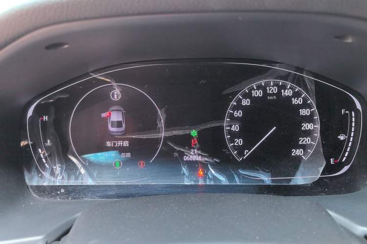 Used Honda Inspire 2019 260TURBO Elite Edition China V Standard