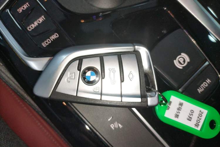 Used BMW 5 Series 2020 530Li Leading Model M Sport Package Vehicle Key