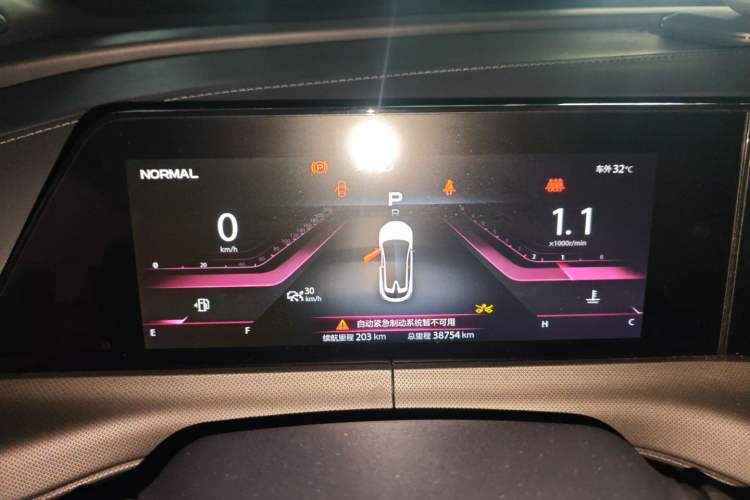 Used CHANGAN UNI-T 2020 1.5T Prestige Version