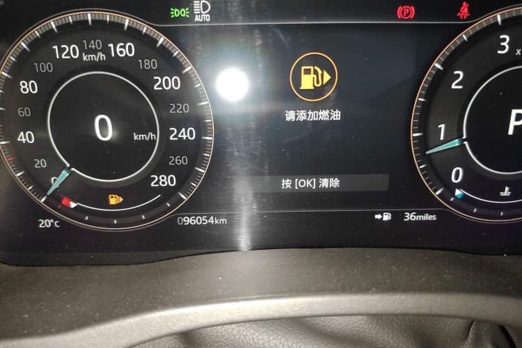 Used Jaguar XEL 2021 2.0T 250 PS S Progressive Elegance Edition