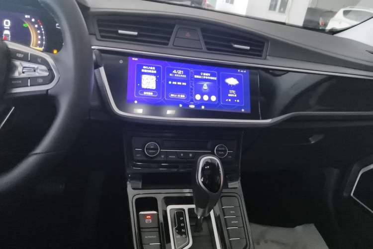 Used Geely Auto Emgrand GL 2020 1.4T CVT Luxury Model
