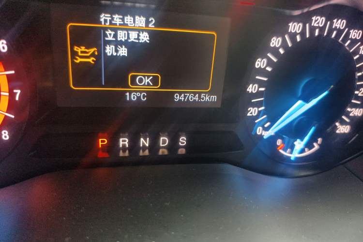 Used Ford Mondeo 2018 EcoBoost 180 Smart Control Fashion Model China V Standard