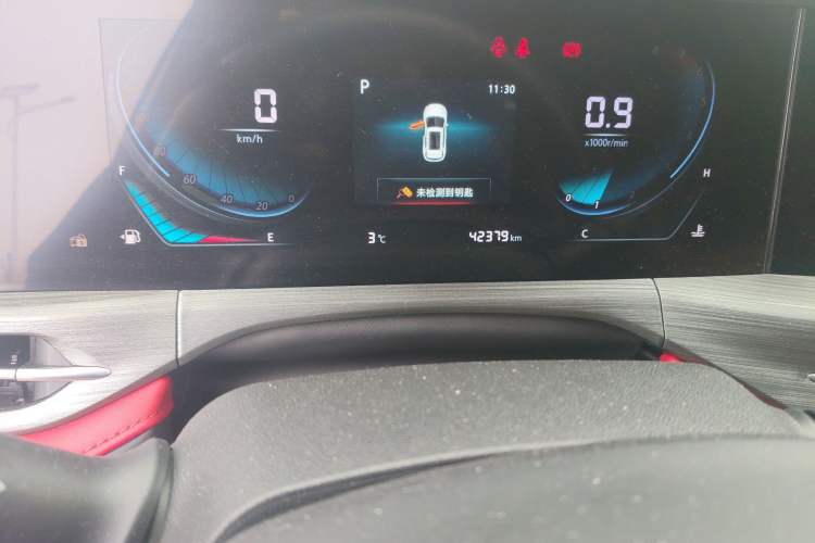 Used Changan CS55PLUS 2021 Blue Whale Edition 1.5T DCT Prestige Model