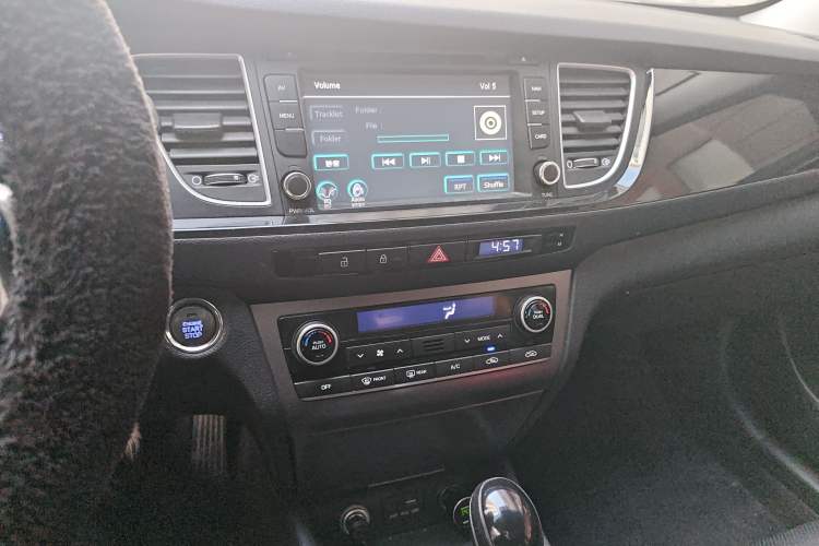 Used Hyundai Mistra 2014 1.8L Automatic Smart GLS