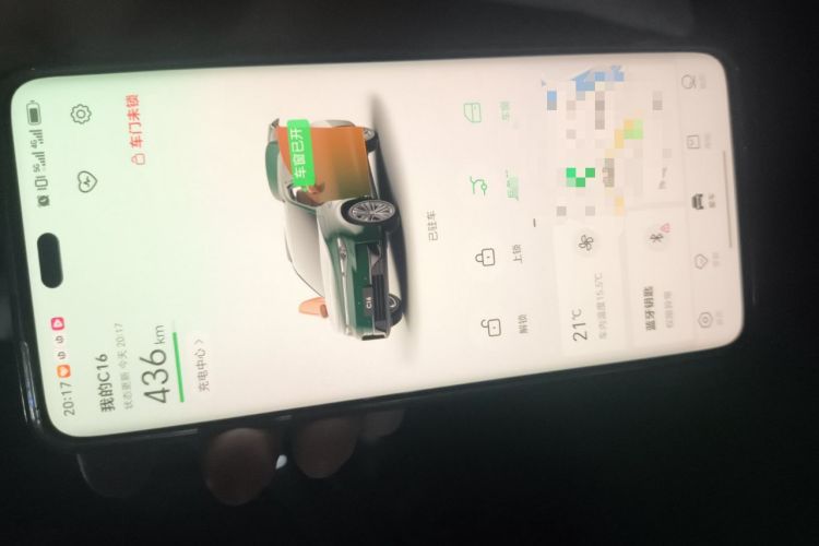 Used Leapmotor C16 2024 Pure Electric 520 Deluxe Edition