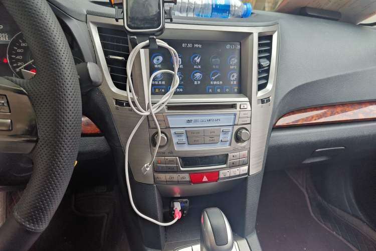 Used Subaru Outback 2011 2.5i Luxury Edition