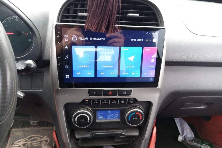 Used Chery Tiggo 3 2015 1.6L Manual Zhishang Commemorative Edition Audio And AC Panel