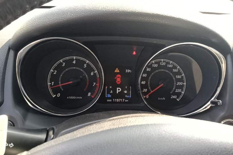 Used Peugeot 4008 2013 2.0L Two-Wheel Drive Luxury Version
