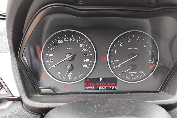 Used BMW X1 2018 sDrive20Li Leading Model
