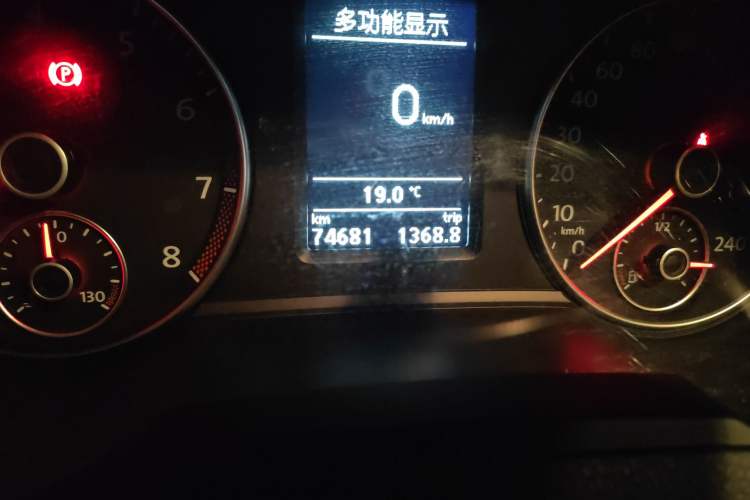 Used Volkswagen Sharan 2015 1.8TSI Comfort Model
