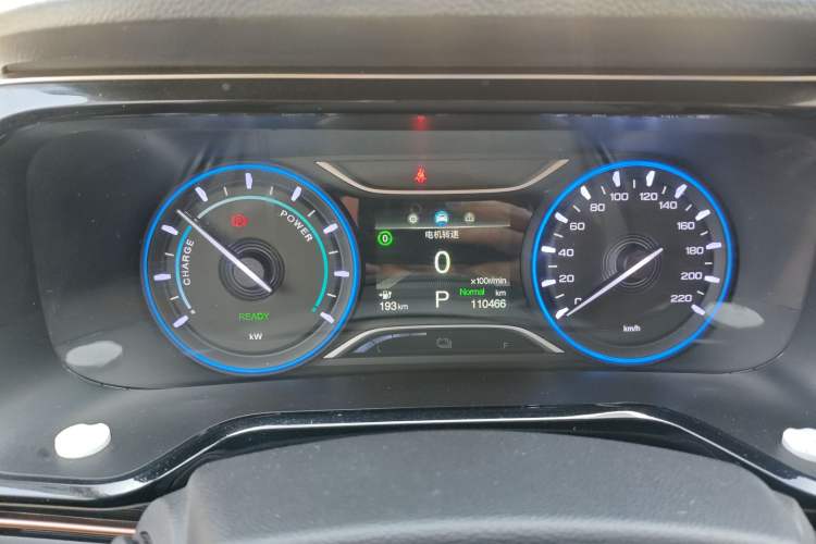 Used AION S 2020 Meizu 580 Instrument Cluster