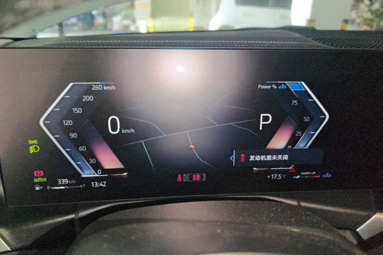 Used BMW 3 Series 2023 325Li M Sport Package