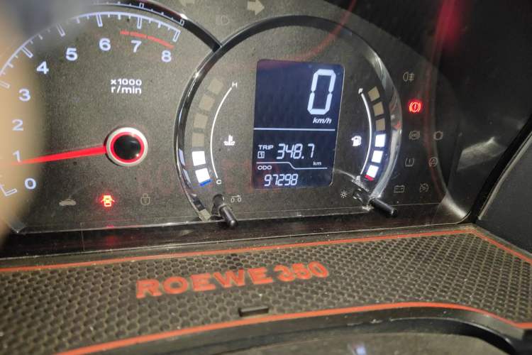 Used Roewe 350 2013 350S 1.5L Manual Xunchi Edition