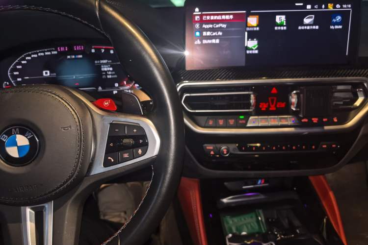 Used BMW X3 M 2022 X3 M Competition Edition Audio And AC Panel