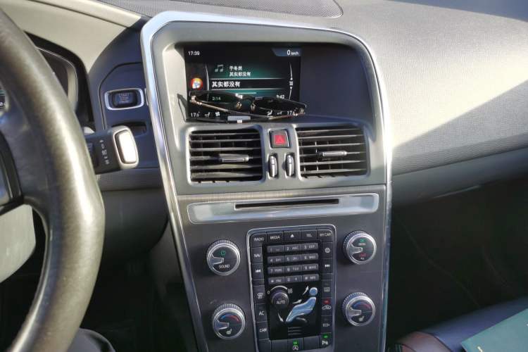 Used Volvo XC60 2015 T5 Smart Upgrade Model
