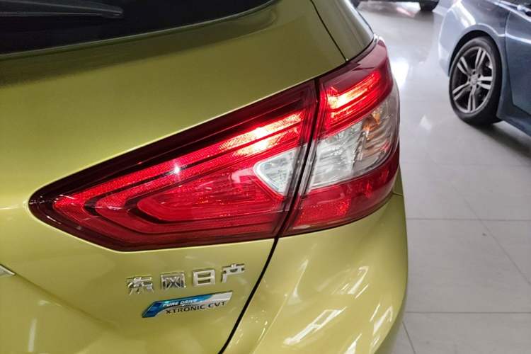 Used Nissan Tiida 2016 1.6L CVT Smart Drive Edition
