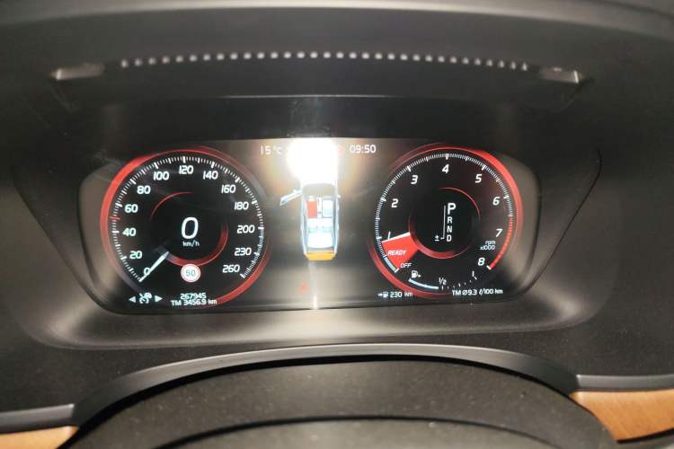 Used Volvo S90 2017 T5 Smart Luxury Edition