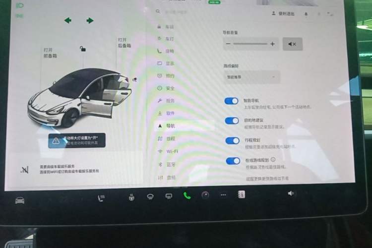 Used Tesla Model 3 2021 Standard Range Rear-Wheel Drive Upgraded Version 3D6
