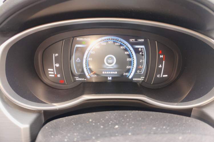 Used Geely Auto Emgrand X7 Sport 2016 2.0L Manual Smart Connect Version