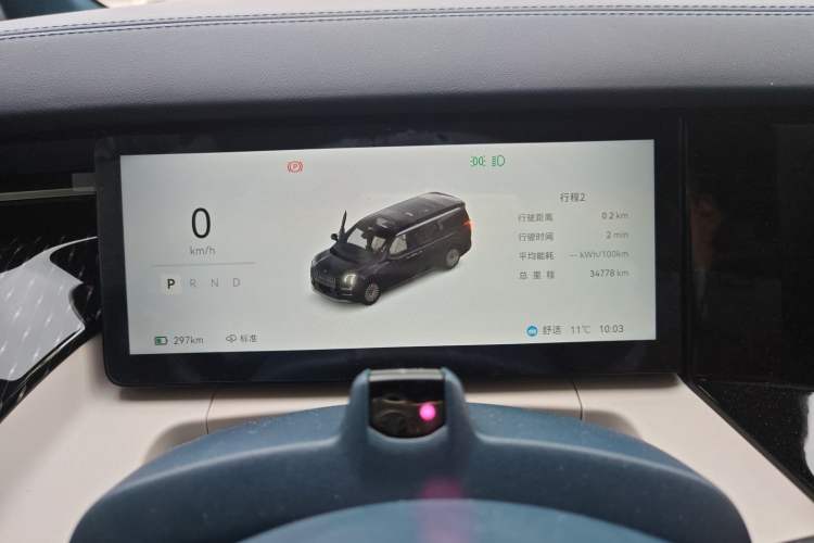 Used Zeekr 009 2024 7-Seater Walk-Through Version Four-Wheel Drive 108 kWh