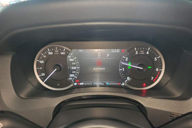 Used Jaguar XEL 2020 2.0T 200 PS S Advanced Elegance Edition