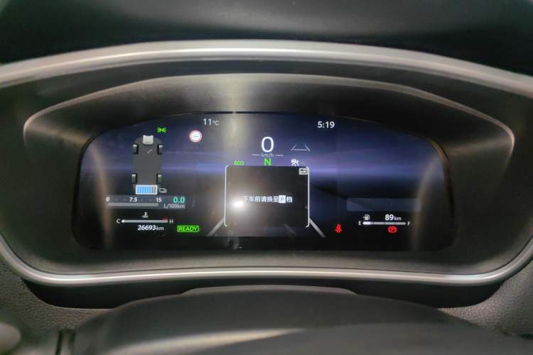 Used Toyota FRONTLANDER 2023 2.0L Smart Electric Hybrid Dual-Engine Deluxe Version