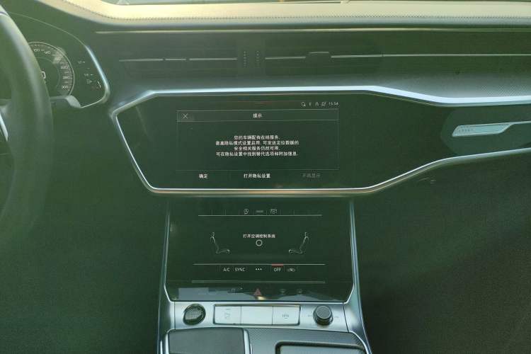 Used Audi A6L 2024 40 TFSI Luxury Dynamic Edition Audio And AC Panel