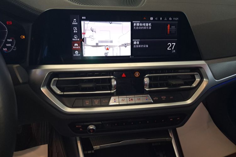 Used BMW 3 Series 2022 Restyled 325Li M Sport Night Edition Package
