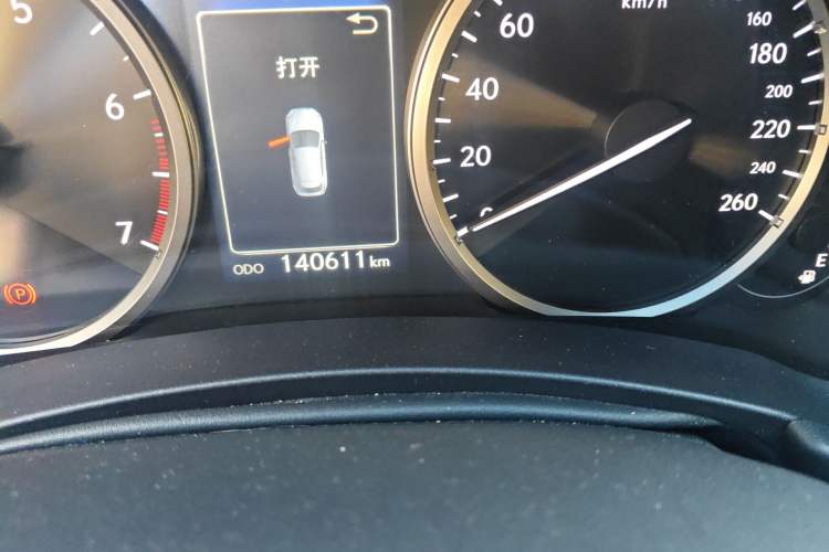 Used Lexus NX 2015 200 Front-Wheel Drive X-Trail SE Edition